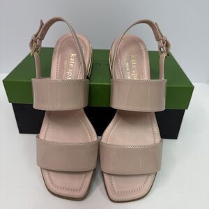 Kate Spade New York Merritt Patent Leather Strappy Sandals Pale Vellum Pink  5.5